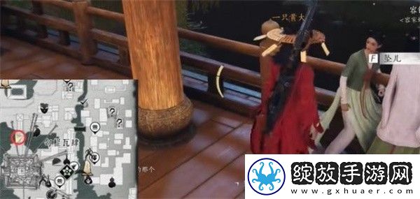 燕云十六声人生指南任务如何攻略