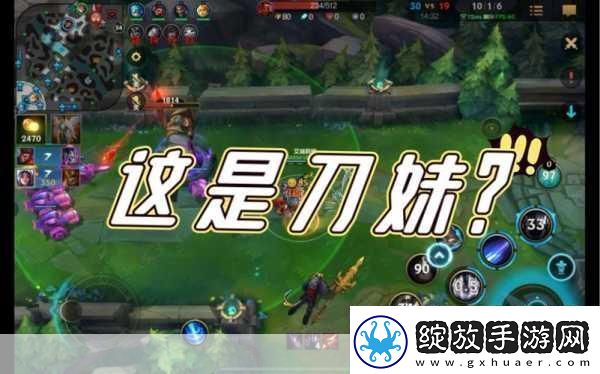四叔教你1v2更新时间
