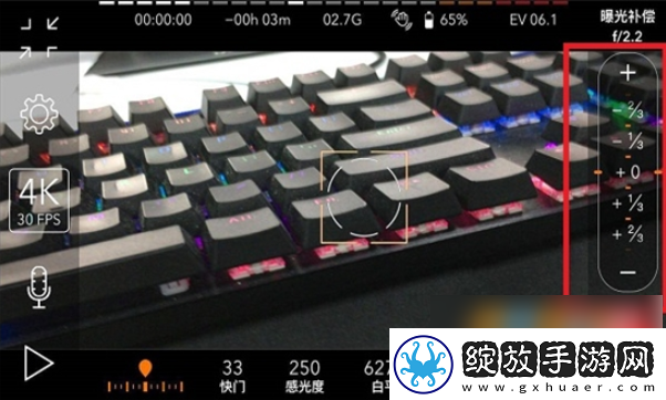 promovie专业摄像机怎么调蓝色