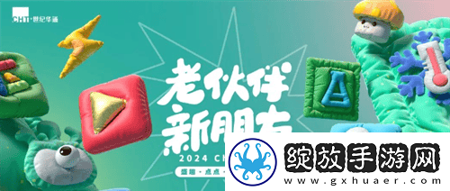 泰裤辣！街头篮球小姐姐倾情演绎CJ周边