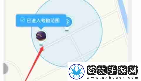钉钉怎么改打卡地址