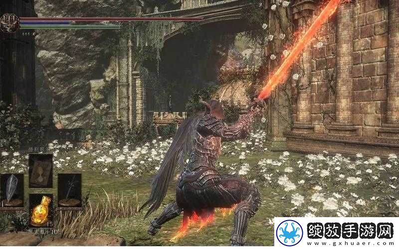 黑暗之魂3
