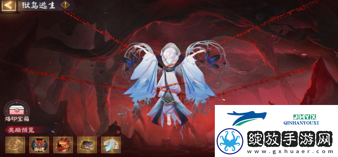 阴阳师祸神盛宴活动怎么玩