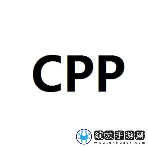 “一齐.cpp