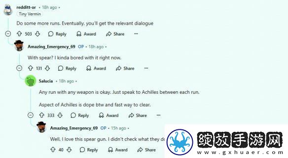 哈迪斯2论坛热心友解答该如何解锁隐藏终局内容