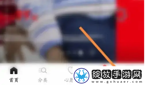 掌上优衣库怎么兑换优惠券