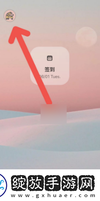 不背单词怎么添加单词量