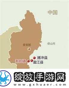 缅北站浏览器