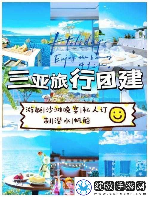 三亚私人高清影院品牌加盟电话