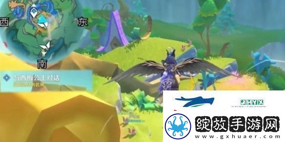 原神荷叶与森林的答案任务怎么做