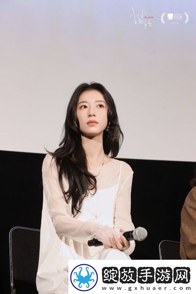 电影小小的我东京国际电影节首映