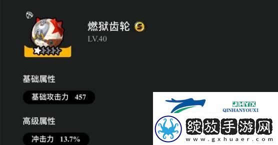 绝区零狼叔最强武器是什么
