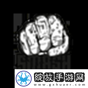 官宣