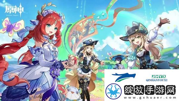 原神4.8主线柑橘材料纸小马怎么解谜