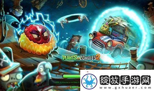 植物大战僵尸2天空之城无尽模式平民玩法攻略分享