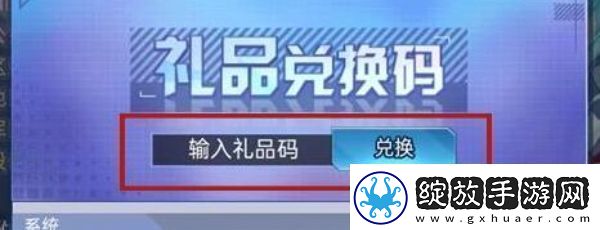 神谕之剑平民攻略大全