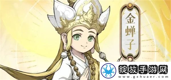 封神幻想世界角色强度怎么样