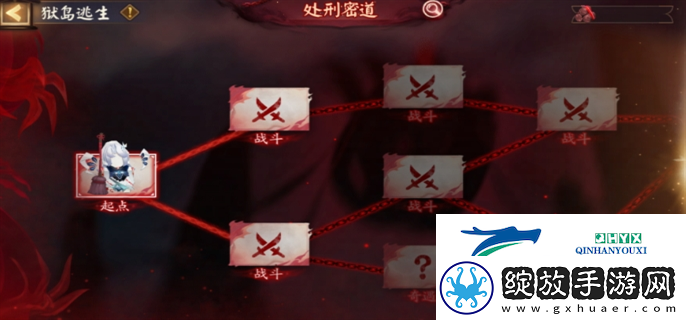 阴阳师祸神盛宴活动怎么玩