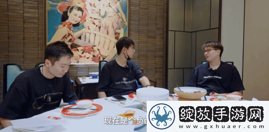 黑神话