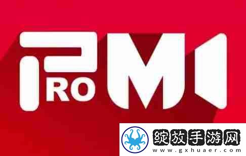 promovie专业摄像机怎么调蓝色