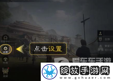 三国谋定天下礼包码有哪些