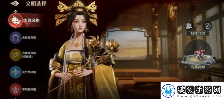 世界启元基础玩法介绍