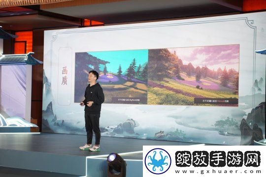 天下4打出“重铸荣光”口号