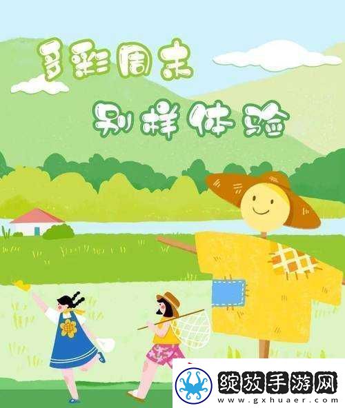 啊用力嗯轻一点视频