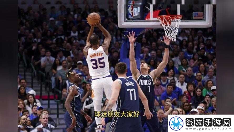 九幺免费版站nbaoffice68