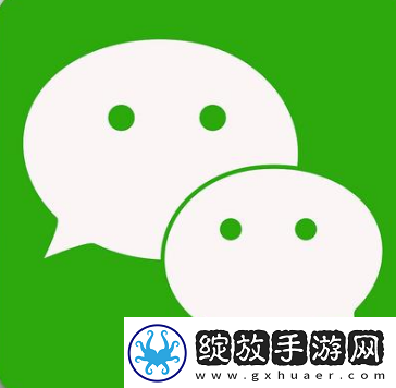 微信怎么设置安静模式