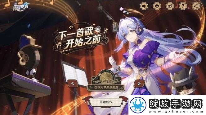 美少女
