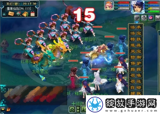 梦幻西游天科850伤凌波神器出厂
