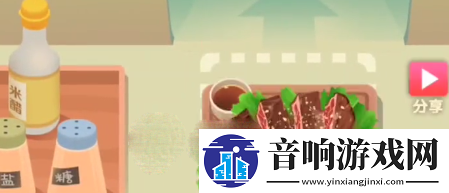【怪物弱点】老爹大排档牛排沙拉菜谱配方详解