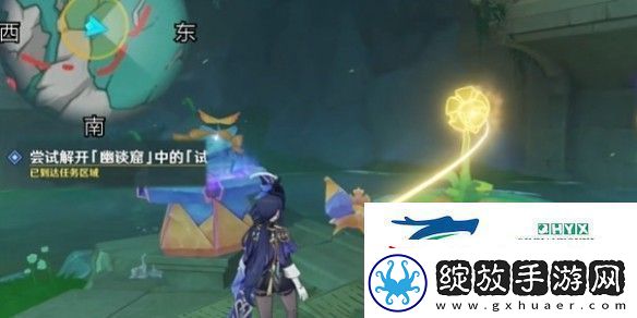 原神荷叶与森林的答案任务怎么做