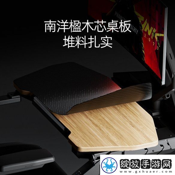 新品发布！傲风F7电竞舱为专业电竞而生Mini版型灵活适配不同户型！