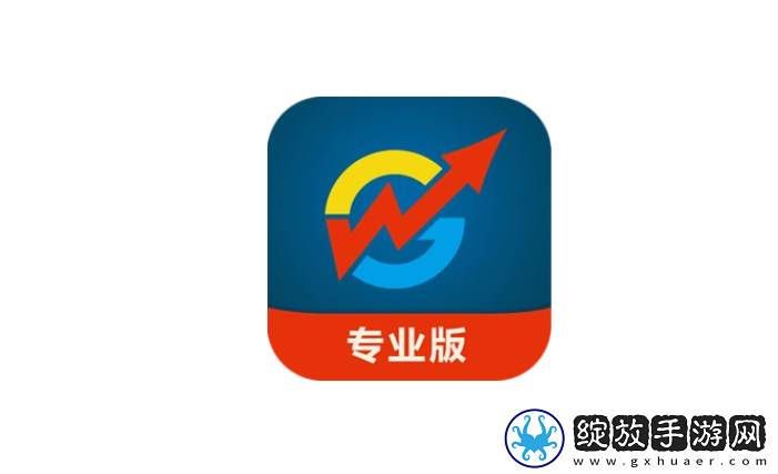 大智慧app如何创建聊天群组