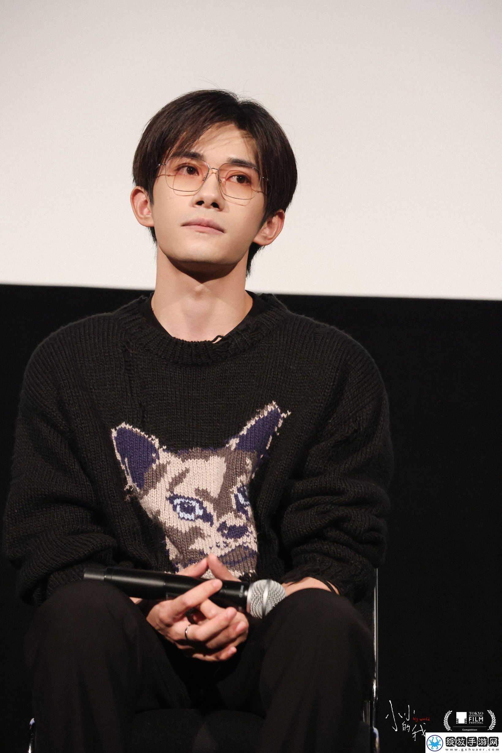 电影小小的我东京国际电影节首映