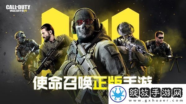 使命召唤手游奔狼夜袭宝箱怎么样
