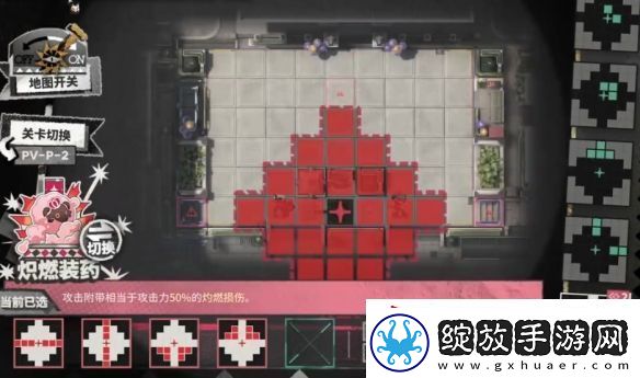 明日方舟PVSP2怎么过