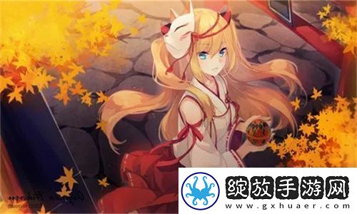 引燃1