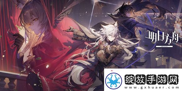 明日方舟PVSP2怎么过