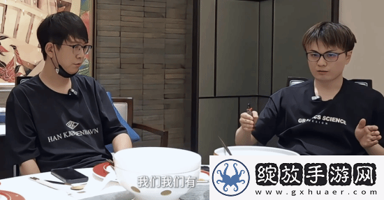黑神话