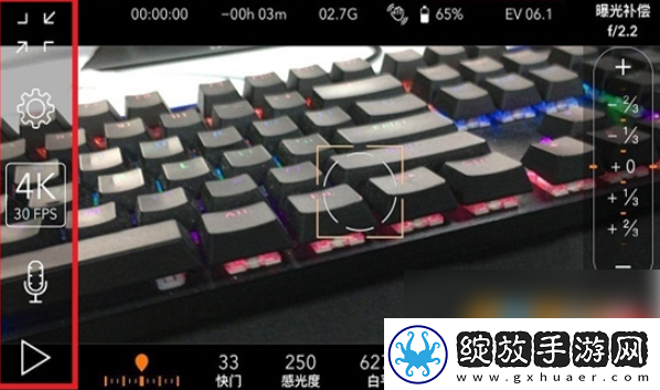 promovie专业摄像机怎么调蓝色