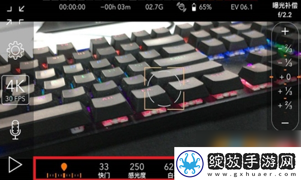 promovie专业摄像机怎么调蓝色