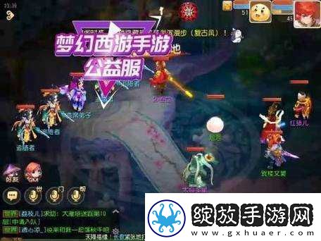 梦蝶手游新手宝典