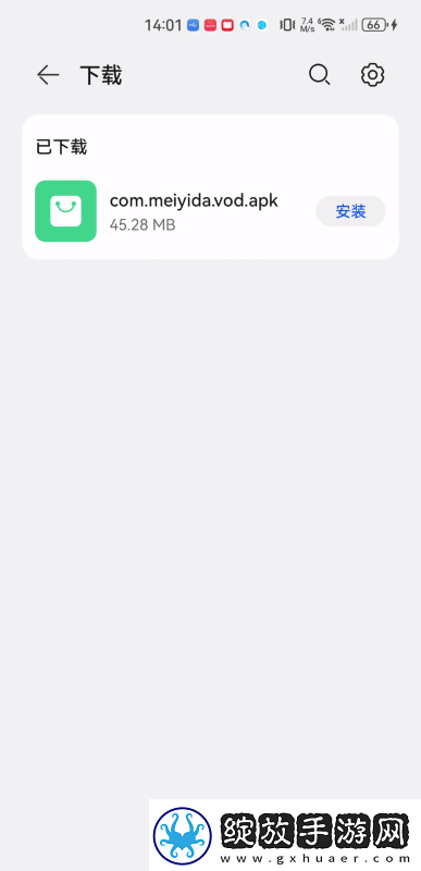 美益达影视官网