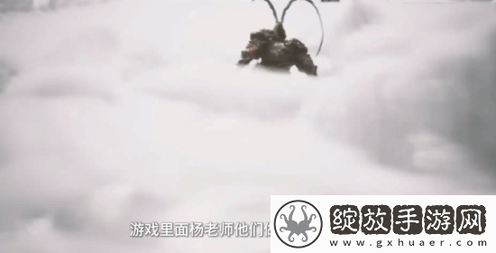黑神话