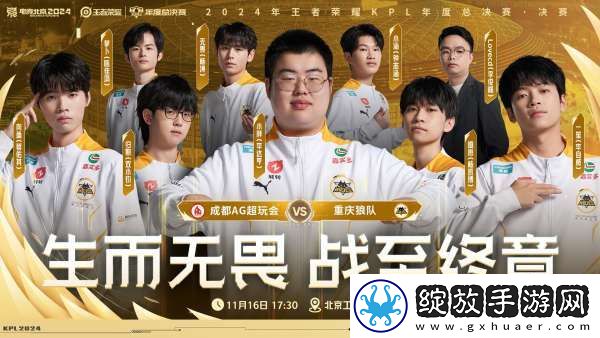 小胖彻底疯狂