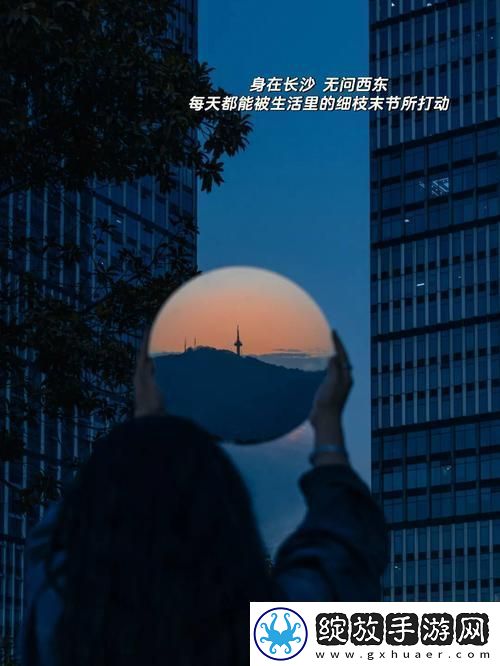 镜子里的诡异交汇