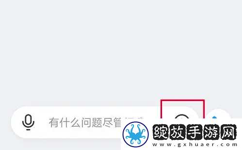 kimi智能助手怎么上传文件